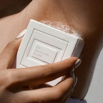How to Treat Post-Inflammatory Hyperpigmentation