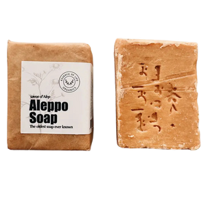 Aleppo Soap 