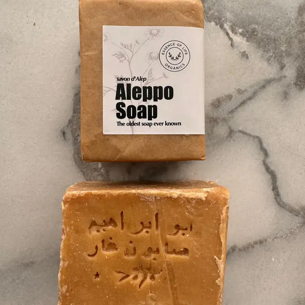 aleppo soap authentic bar soap