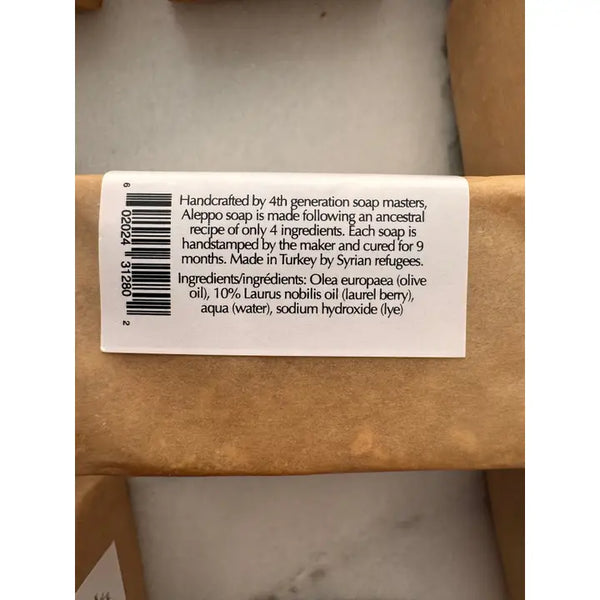 aleppo soap ingredients
